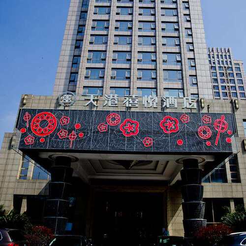 余姚厂家户外门头LED显示屏 广告宣传电子屏 P8全彩显示屏