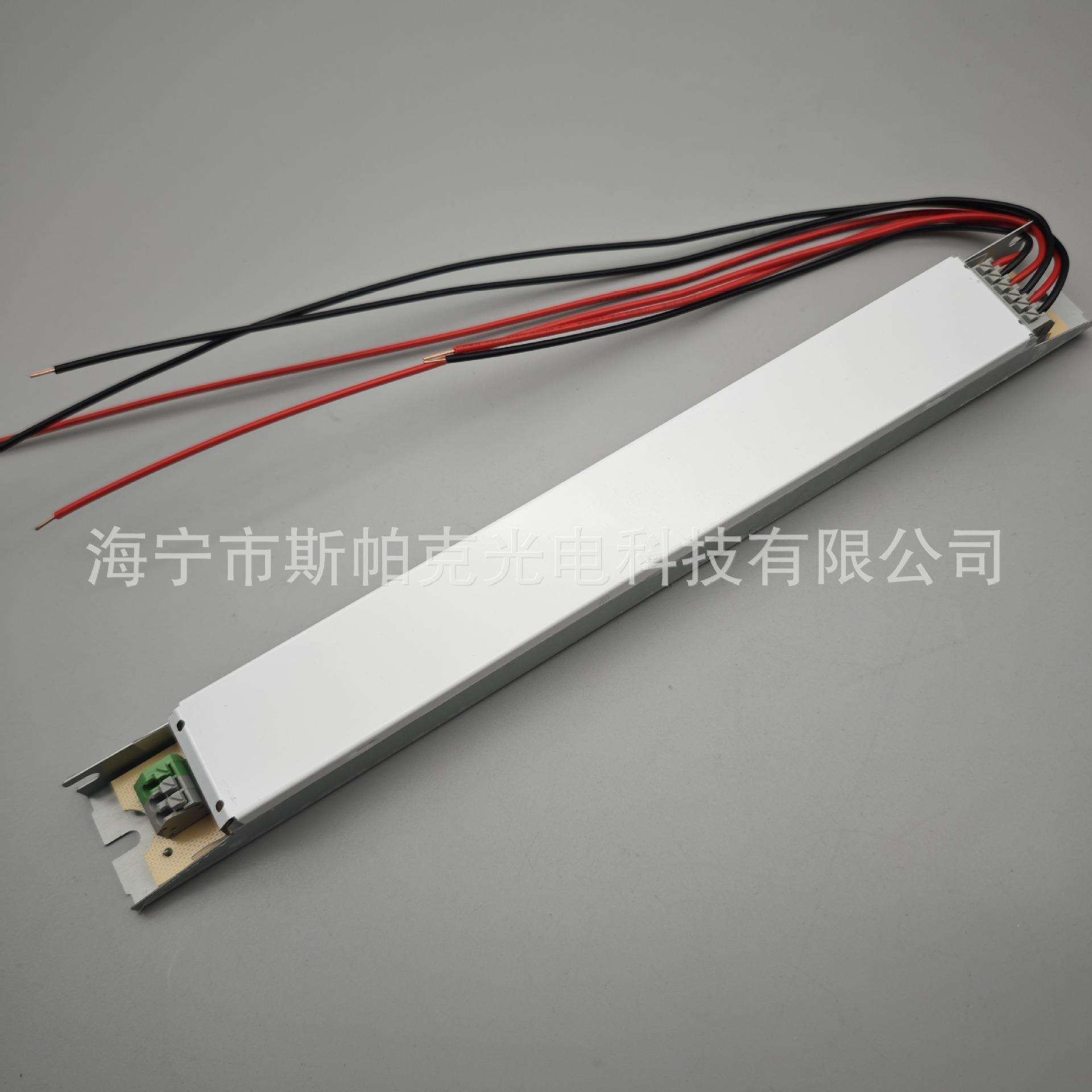 T8电子镇流器2X15W30W捕蝇灯灭蚊灯一拖二驱动镇流驱动 T8