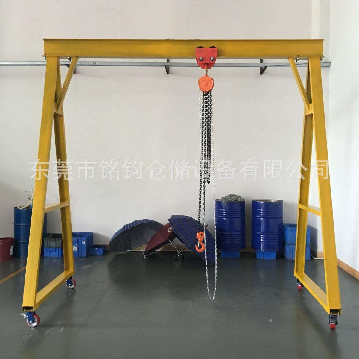 车间移动式龙门架1顿2顿3T起重吊架重型模具手拉葫芦起吊设备
