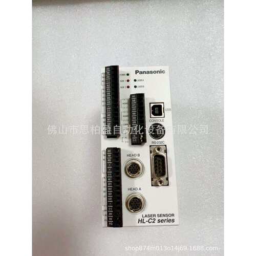 基恩士 CA-HL02MX CA-HL08MX CA-HL04MX XG-HL08M XG-HL02M XG-HL