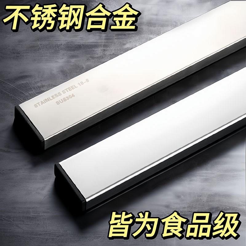 架强磁长条磁铁磁铁吸纳工业磁力石铁吸条形磁条贴架工具整根收条