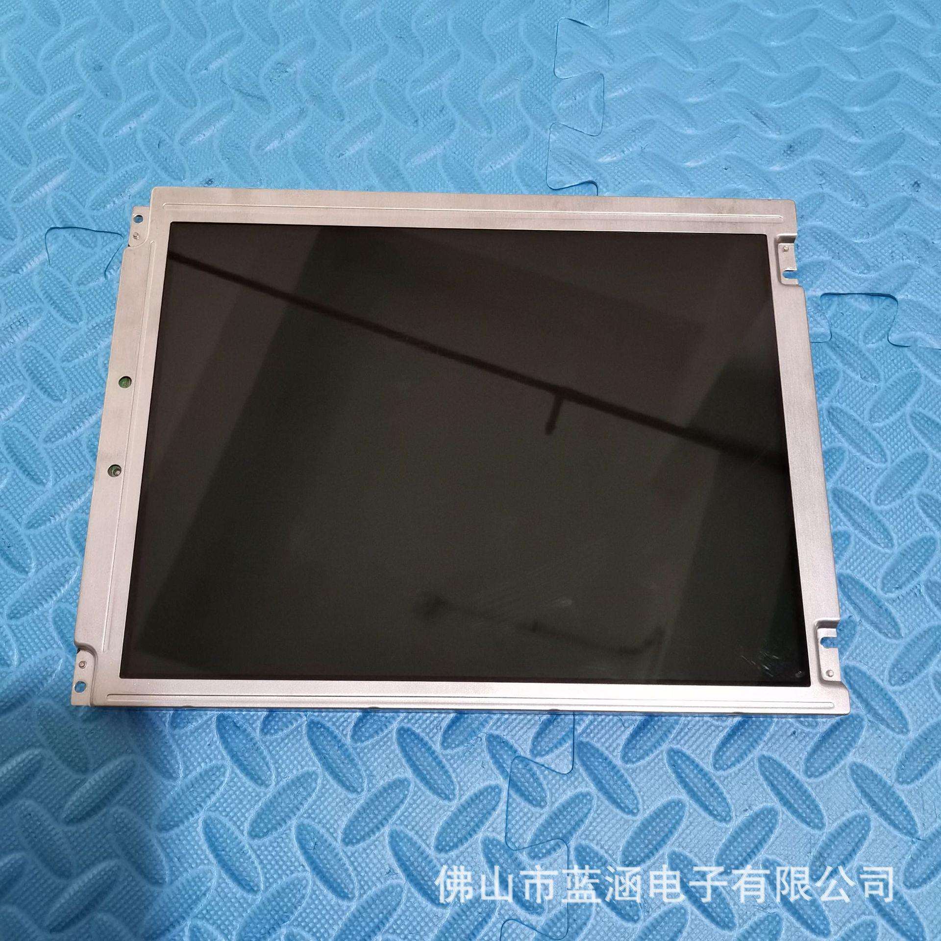 原装NEC10.4寸NL6448BC33-46工业显示屏液晶屏实物拍摄,价格商谈