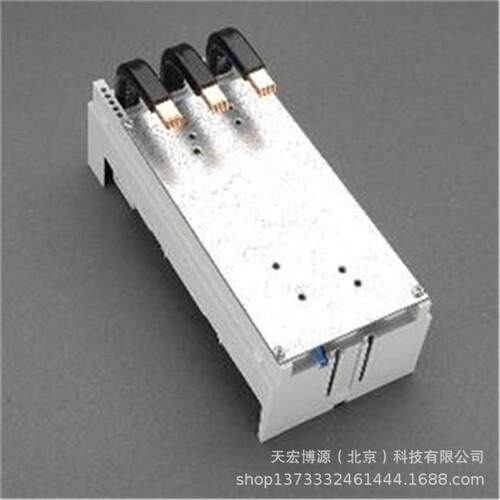 母线转接器160 A3 极 通用母线转接器软铜排连接 90 x 220 32092
