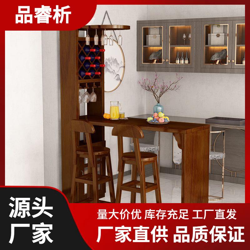 实木吧台桌隔断柜酒柜客厅玄关柜吧台吧椅组合简约门厅柜家用吧台