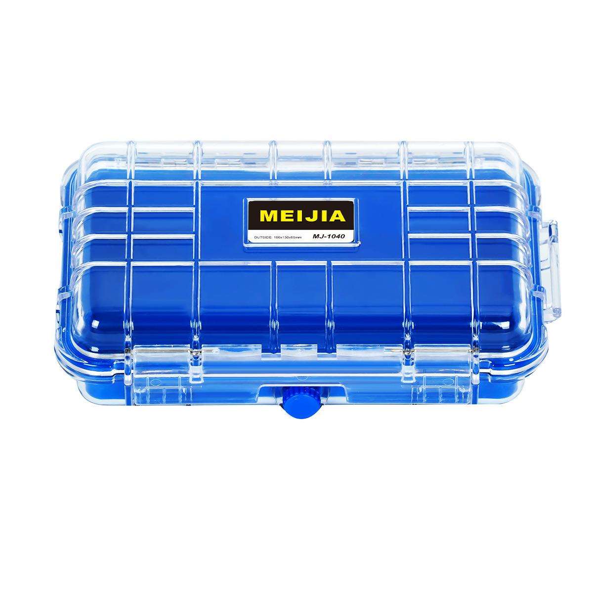 MJ-1040小号塑料安全箱 防水箱 户外运动便携箱 防震抗压