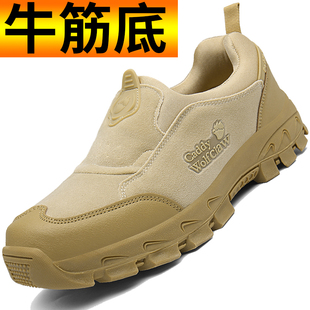 秋冬款男鞋防滑牛筋底中老年软底父亲鞋加绒棉鞋一脚蹬休闲运动鞋