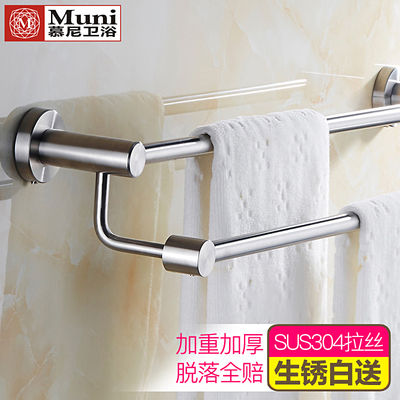 不锈钢毛巾架高低杆毛巾杆卫生间挂毛巾的架子免打孔毛巾架单杆