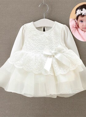 秋 婴儿满月百天白色长袖无袖公主礼服裙子女宝宝哈裙洋装0-1岁
