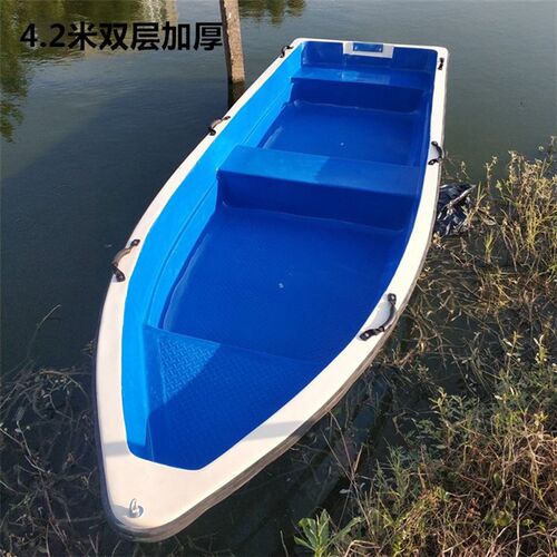 玻璃钢船带活水舱 渔船钓鱼船双层加厚快艇游艇养殖小船可配马达