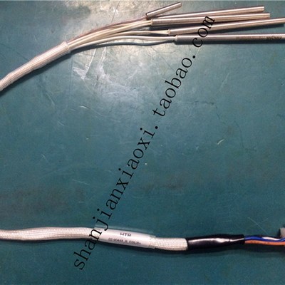 02-90448  02-90941  02-68025 07-L00601  02-38347  07-L00053