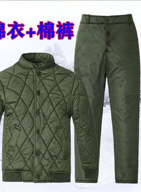 劳保棉袄工地工作服男秋冬夹克棉服干活加厚防寒服外套棉裤套装