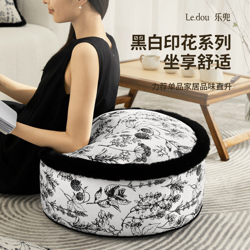 新中式坐墩刺绣蒲团可拆洗地毯懒人客厅沙发榻榻米地上脚墩坐垫凳,居家布艺,蒲团,淘宝优惠券,粉丝福利购,淘宝优惠卷