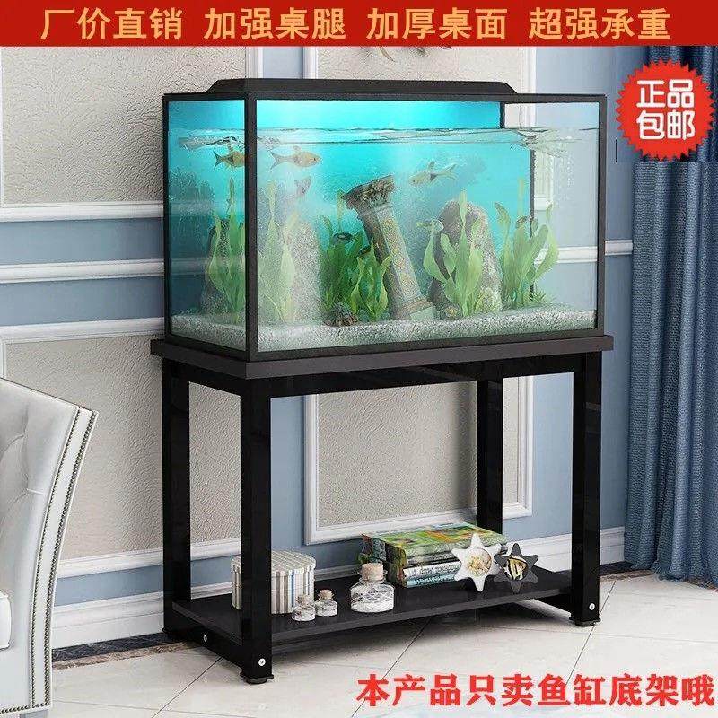 鱼缸架子鱼缸底柜金属鱼缸底座铁艺支架双层鱼缸桌子定制桌底柜,宠物/宠物食品及用品,桌面缸,淘宝优惠券,粉丝福利购,淘宝优惠卷