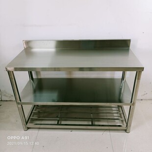 厨房不锈钢加厚置物架多层落地可收纳层架多功能带平台家用免打孔