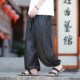 宽松束脚哈伦裤 男夏季 冰丝灯笼裤 子大码 薄款 提花裤 夏裤 新中式 男裤