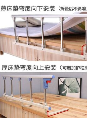 防掉床栏杆老人防儿童护栏围栏护理病床摔护边床板档扶手活动床栏