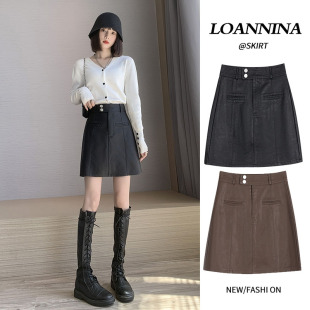 高腰PU皮裙女秋季 显瘦气质百搭A字半身裙包臀裙短裙子 2022年新款