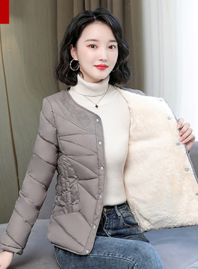女士轻薄修身短款羽绒棉服加绒内胆大码加厚棉衣中老年人外套棉袄