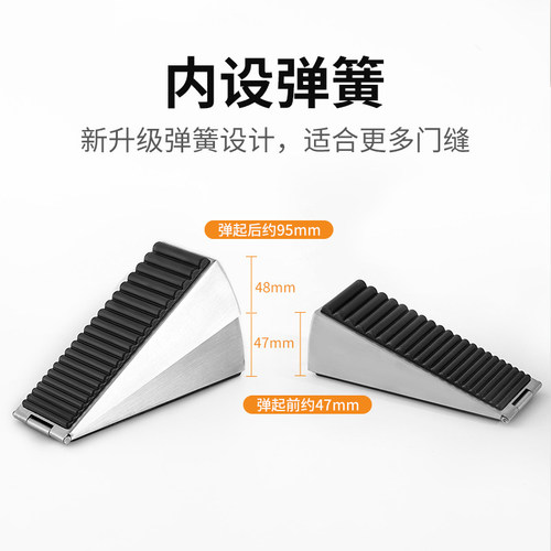 门阻门挡免打孔阻门器防撞堵门新款门塞神器顶门玻璃防风挡门门吸