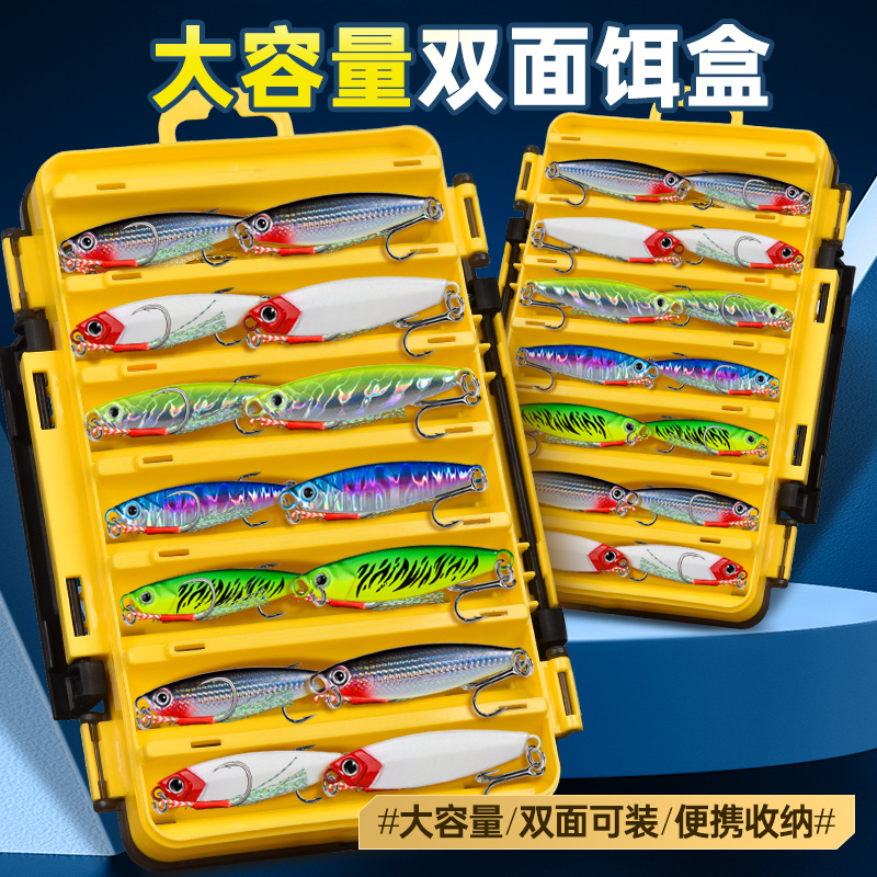 铁板路亚c饵远投飘落铁板假饵沉水大克重拟饵套装淡水翘嘴鲈鱼通