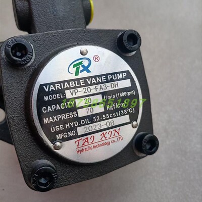 TAIXIN VP-20-FA3DH变量叶片油泵头VP08 12 15-FA3XH VP-3X0 40 T