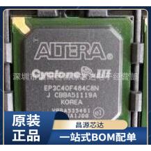 原装现货 EP3C40F484C6N 封装BGA 集成ic芯片