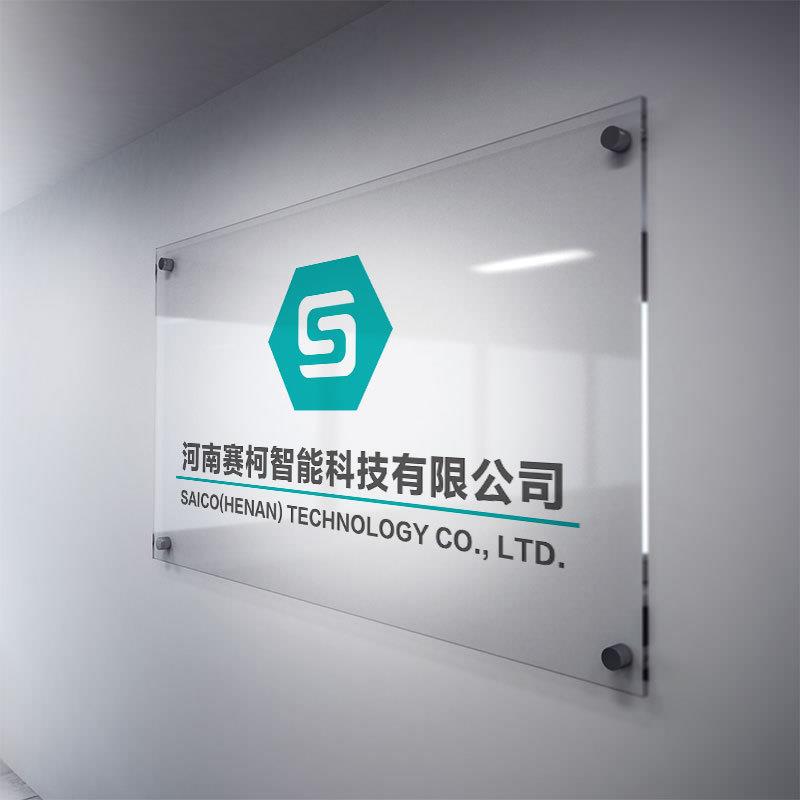 公司门口挂牌亚克力工程工作室门牌企业商店提示名称字指示牌创意