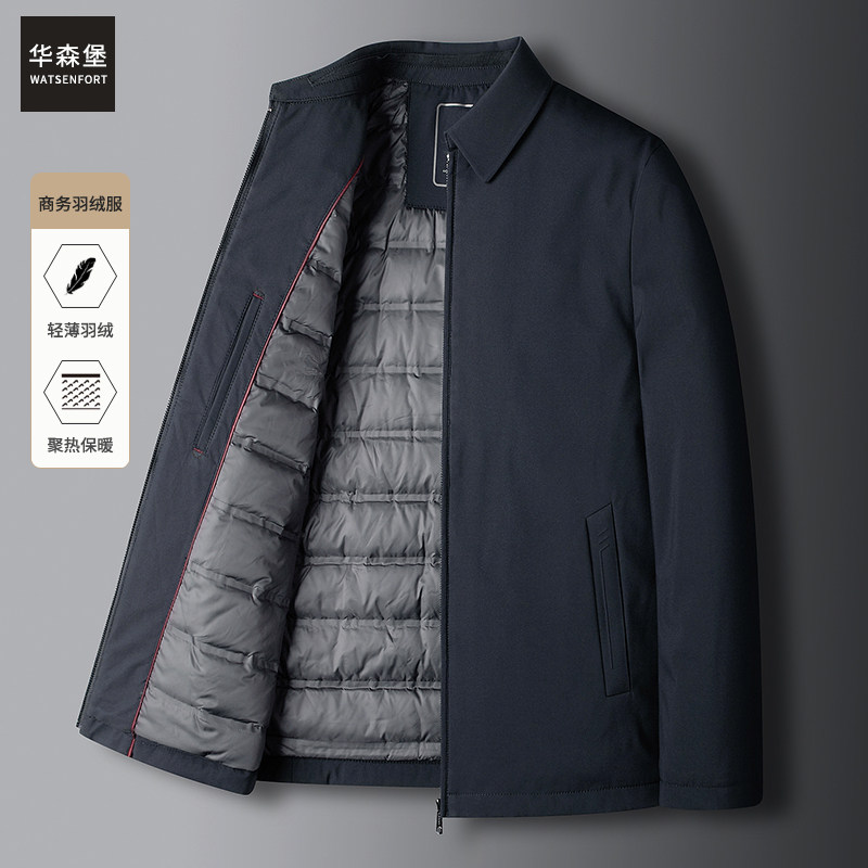 轻薄羽绒服男2021年新款短款中老年男款大码轻便保暖爸爸冬装外套图片