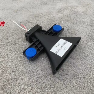 发烧级铝膜小号角高音喇叭 车载加装高音音箱外置加装高音喇叭