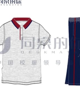 现货【江苏省南菁高级中学】 同桌的你夏季春秋运动装校服棒球服