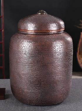 超大号紫铜茶叶罐纯手工普洱茶饼储藏罐特大散茶饼茶收纳罐纯铜罐