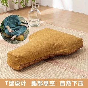 t型打坐垫冥想双盘神器双面盘腿冬夏两用透气荞麦禅修专用垫蒲团