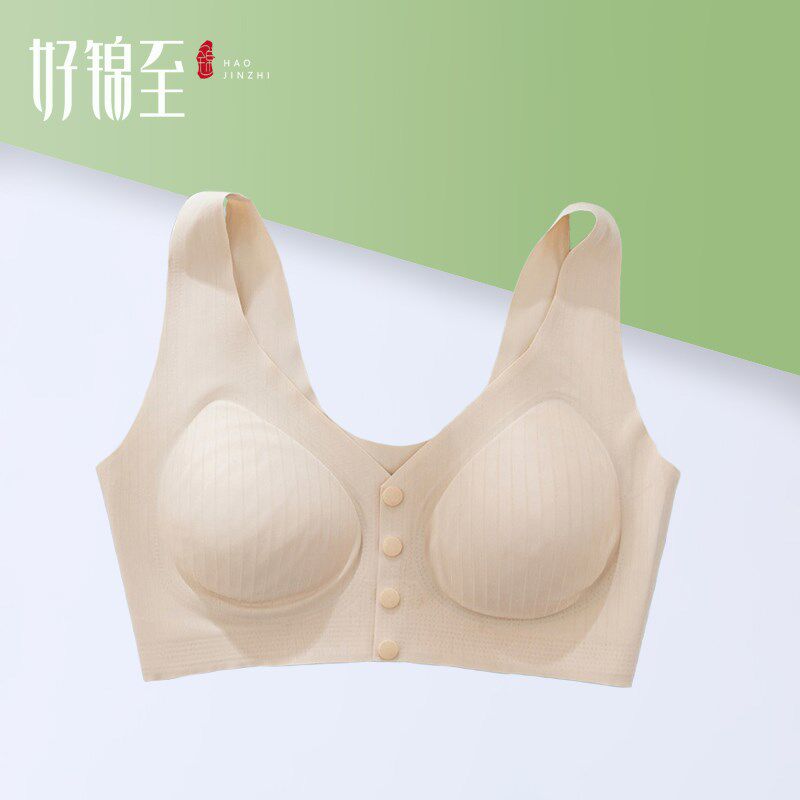 真丝文胸无钢圈前扣式内衣女士夏季薄款中老年妈妈孕妇哺乳胸罩,女士内衣/男士内衣/家居服,文胸,淘宝优惠券,粉丝福利购,淘宝优惠卷