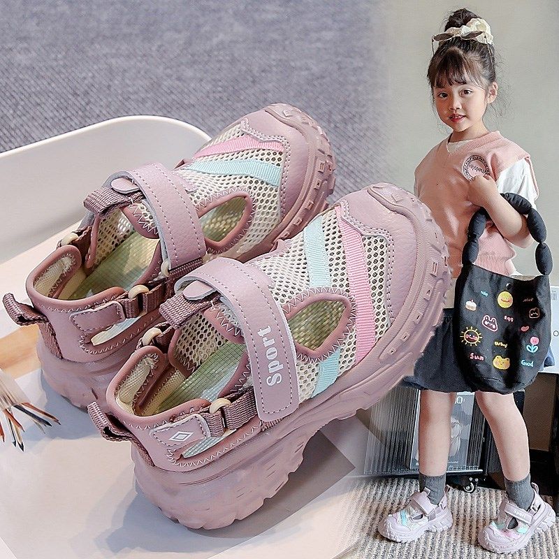 女童凉鞋2025年春夏新款儿童鞋轻便溯溪鞋男童包头镂空网面框子鞋,童鞋/婴儿鞋/亲子鞋,凉鞋,淘宝优惠券,粉丝福利购,淘宝优惠卷