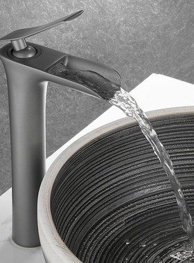 枪灰色洗脸盆瀑布水龙头全铜冷热台上盆卫生间面盆浴室洗手池家用