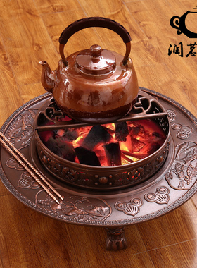 纯紫铜炭火盆纯铜木炭炉铜火盆围炉煮茶器取暖铜火炉子结婚喜庆盆
