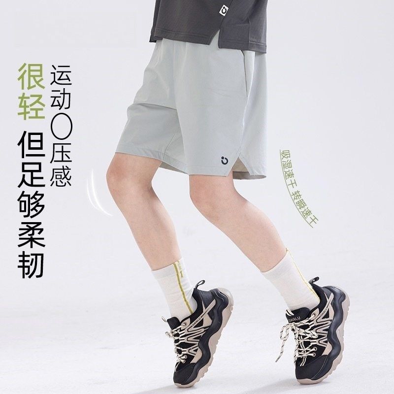 儿童休闲运动短裤夏季薄款2025新款男童女童透气五分裤跑步休闲裤,童装/婴儿装/亲子装,裤子,淘宝优惠券,粉丝福利购,淘宝优惠卷