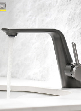 德国枪灰色面盆冷热水全铜龙头卫生间台下盆浴室柜洗脸盆奶白龙头