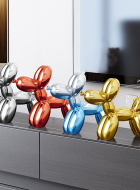 气球狗小摆件创意电镀公仔客厅家居装饰品电视柜酒柜桌面紫色红色