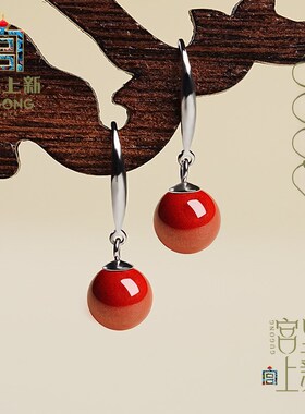 宫里上新朱砂耳环女纯银红色耳饰女士耳坠新中式生日七夕礼物女生