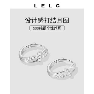999纯银微镶打结耳钉女小众设计感耳圈耳扣时尚 养耳洞耳环耳饰品