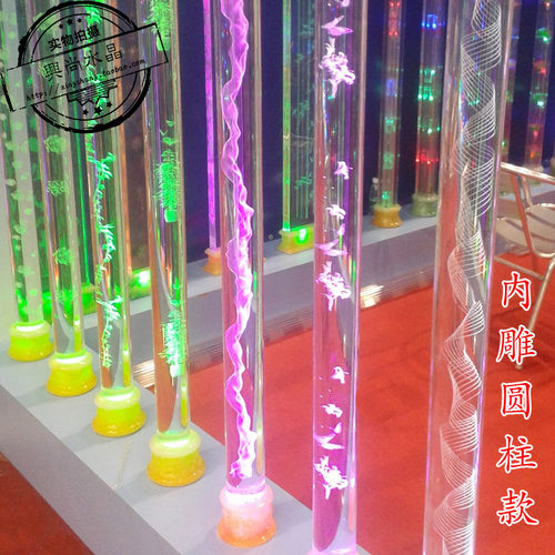 激光精磨3D内雕水晶柱 玻璃柱装饰柱灯柱圆柱子 客厅玄关柱隔断墙