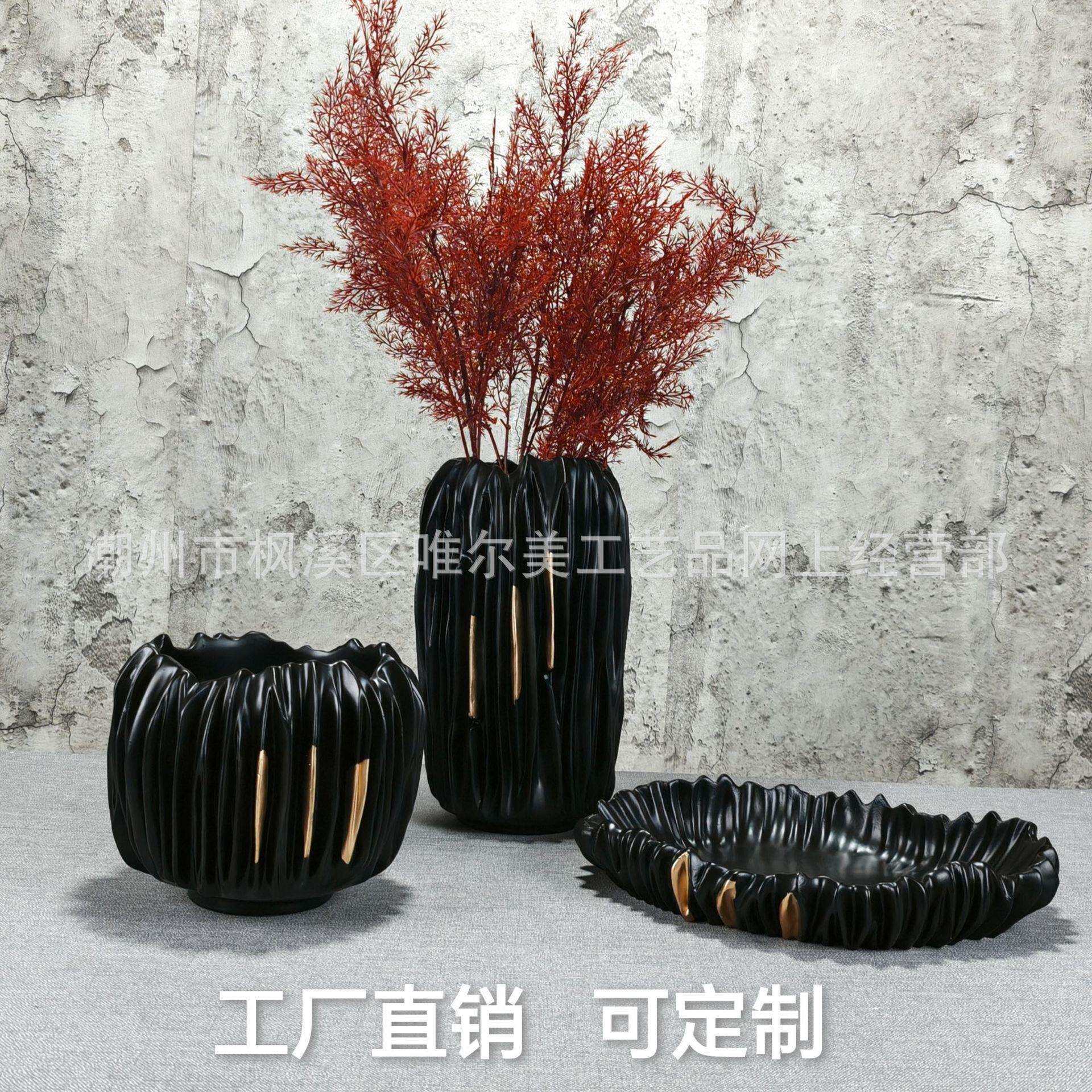 轻奢极简创意折纸树脂花瓶花器软装样板房客厅茶几餐桌面家居饰品