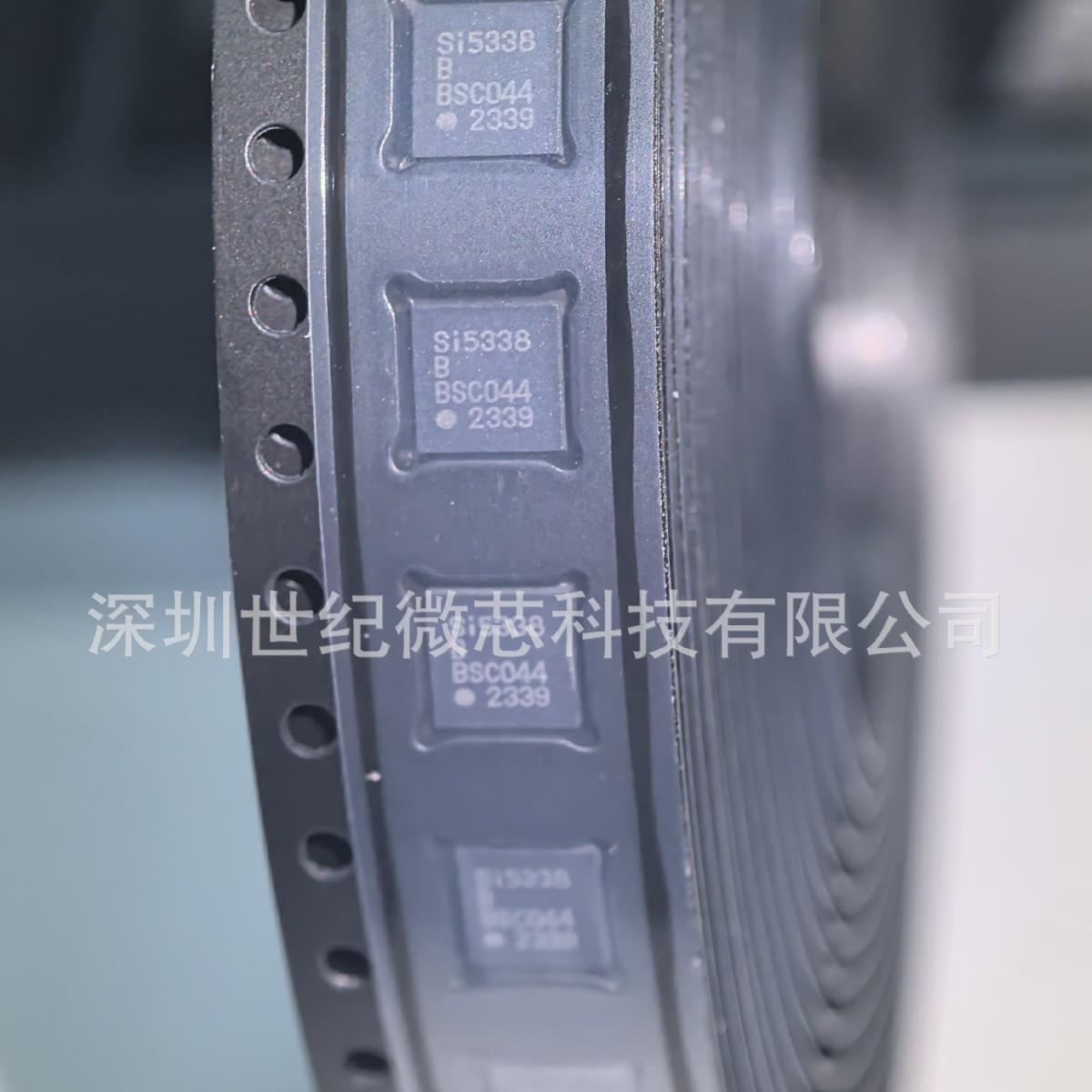 SI5338B-B-GM 封装VFQFN24 时钟计时专用 集成电路芯片 原装现货