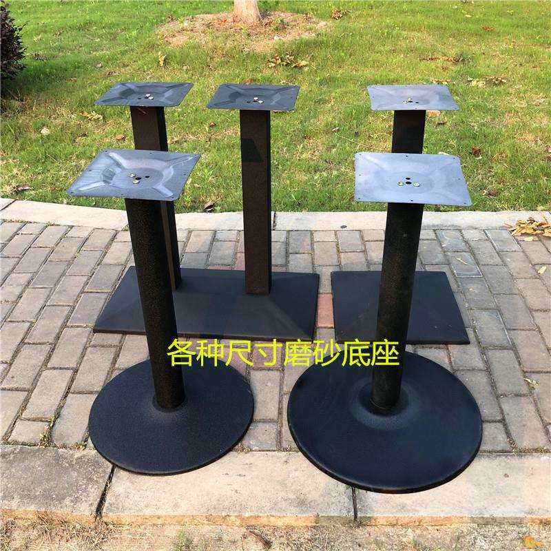 铁艺金属不锈钢吧台脚餐桌办公铸铁底座桌架子可订桌子圆桌腿支架