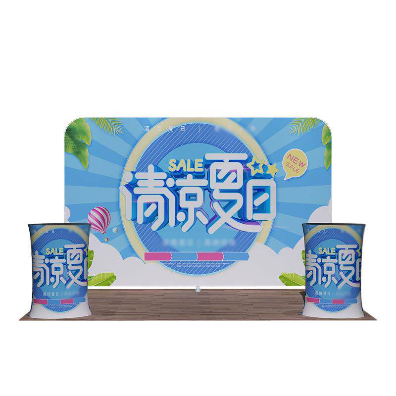 活动快背景展示架板展布会议墙签到架子拉网布拉快折叠展示秀广告