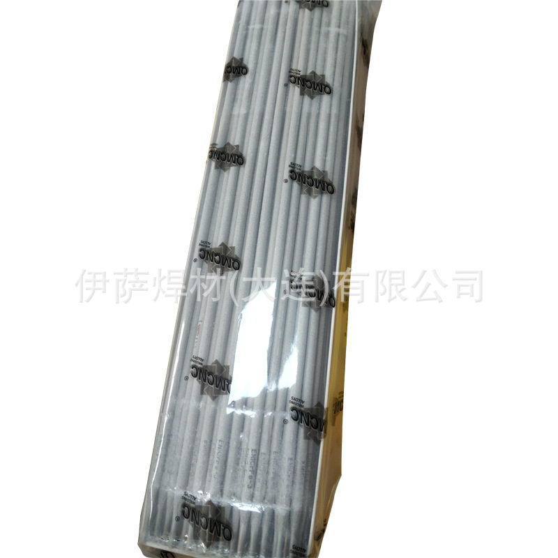 MESSERMG470铝合金焊条直条装焊条