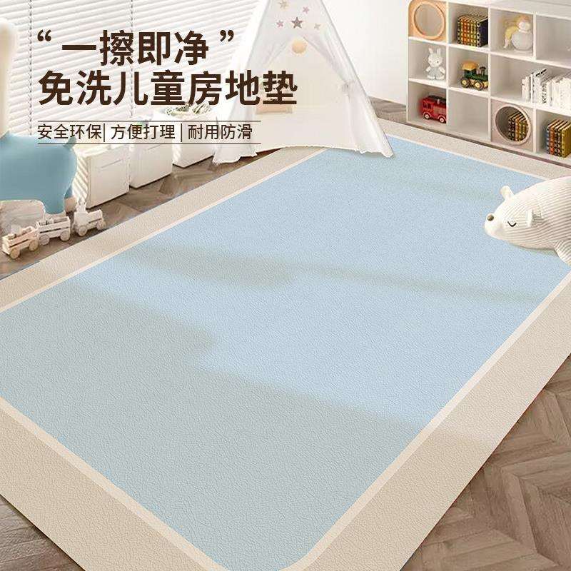 爬爬垫地毯客厅防水可擦洗PVC儿童房布置卧室窗边毯加厚防摔玩具