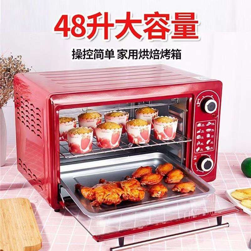 新款48L家用电烤箱多功能微波炉一体热饭热菜蛋挞蛋糕鸡翅烧饼大