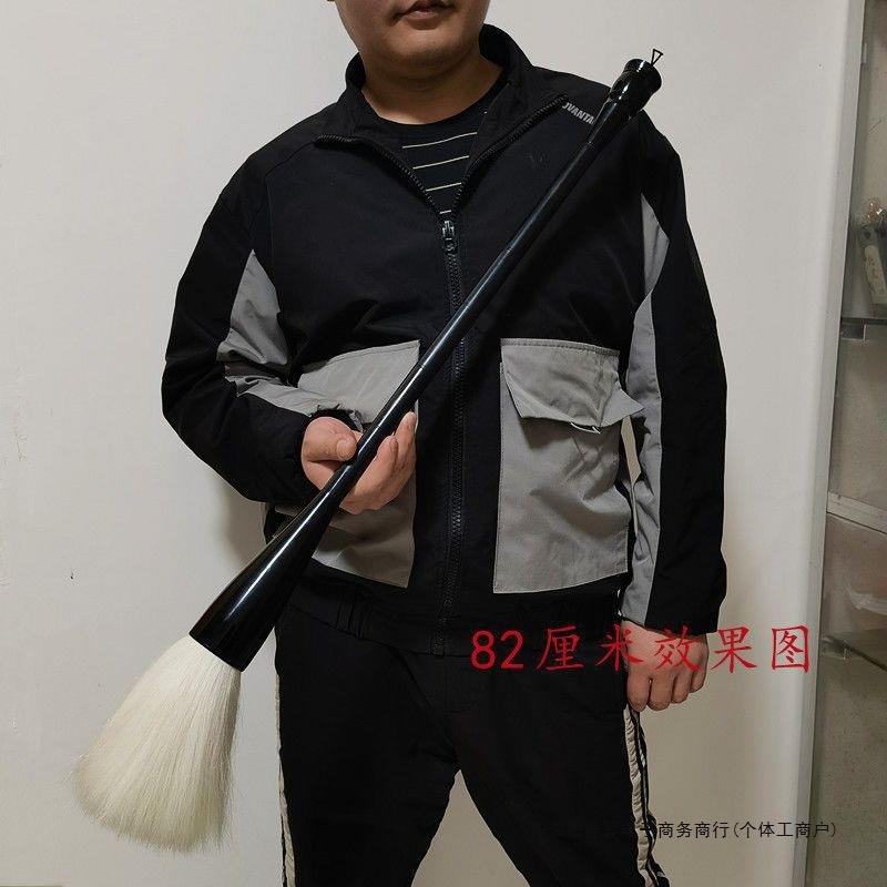 大毛笔拍照道具羊毫特大号提斗抓表演跳舞装饰影视广场地书